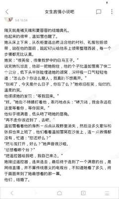 常见的网络营销工具有哪些它们的优缺点分别是什么